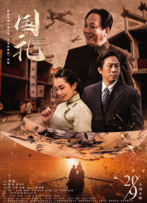 青青草在线视频免费观看
